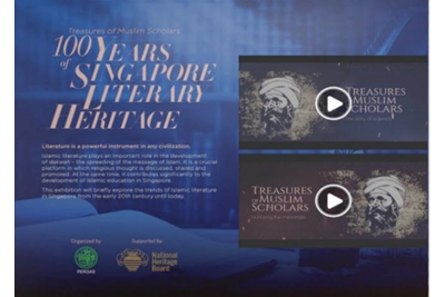 Treasures of Muslim Scholars: 100 Years of Singapore Literary Heritage